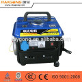 650w Gasoline Generator Portable Generator Small Generator